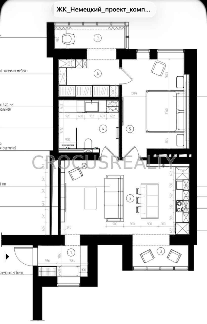 Selling a 2-room apartment with renovations in the German Project residential complex.