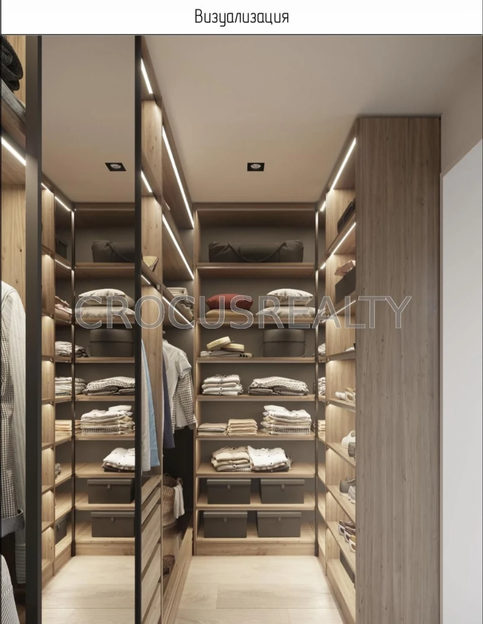 Selling a 2-room apartment with renovations in the German Project residential complex.