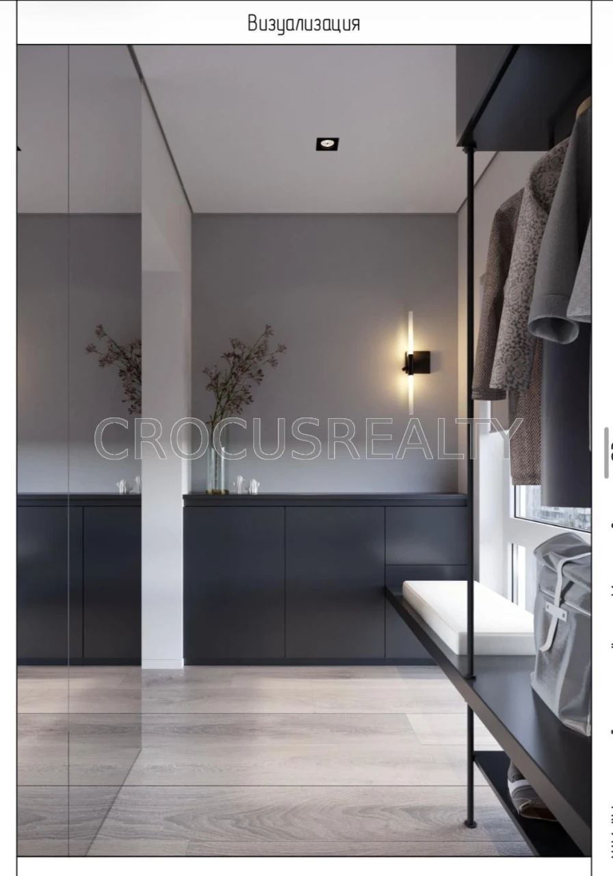 Selling a 2-room apartment with renovations in the German Project residential complex.