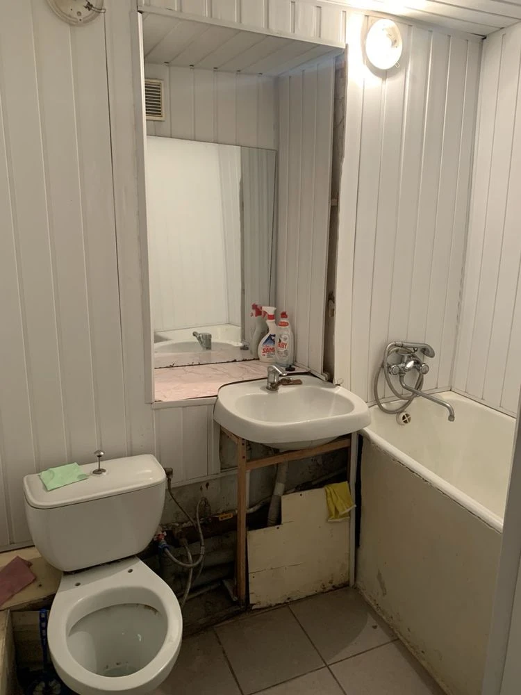 Apartment Kontorska