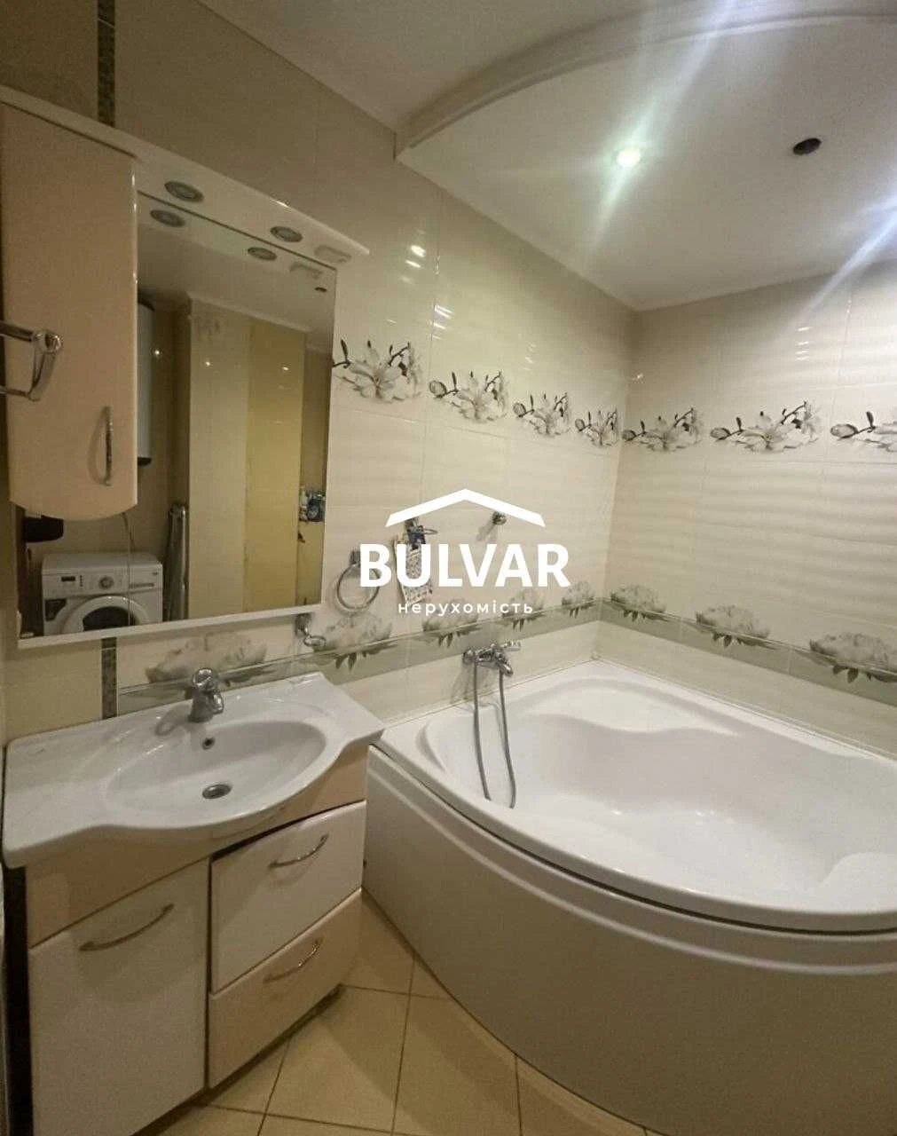 Gagarina 41/2 ‼️ 3 rooms - 95 sq.m., Zhilstoy 2, New building, m. L