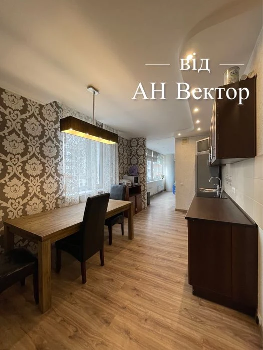 Продам 2 комнатную квартиру 75 м2  ЖК Янтарный Салтовка, ТРК