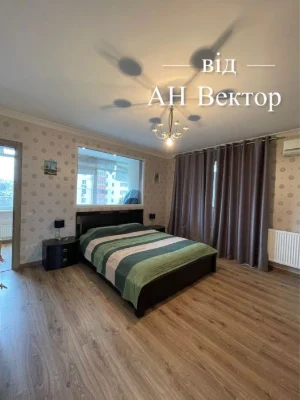 Продам 2 комнатную квартиру 75 м2  ЖК Янтарный Салтовка, ТРК
