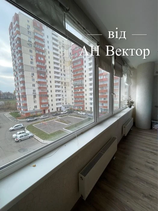 Продам 2 комнатную квартиру 75 м2  ЖК Янтарный Салтовка, ТРК
