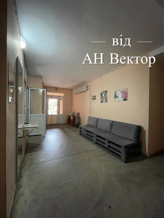 Продам 2 комнатную квартиру 75 м2  ЖК Янтарный Салтовка, ТРК