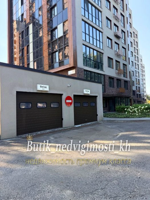 ‼️For sale: 1-room luxury new building 55 meters with autonomous heating