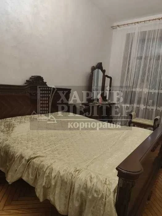 D1C Selling a 4-room apartment in the city center, German