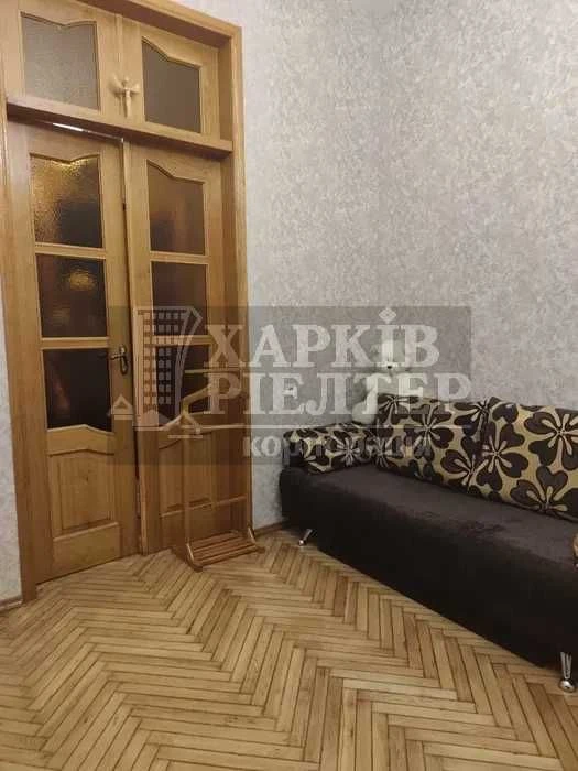 D1C Selling a 4-room apartment in the city center, German