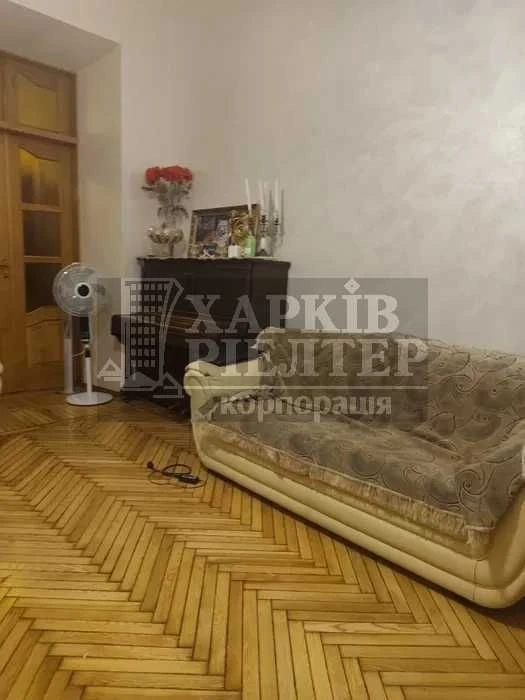D1C Selling a 4-room apartment in the city center, German
