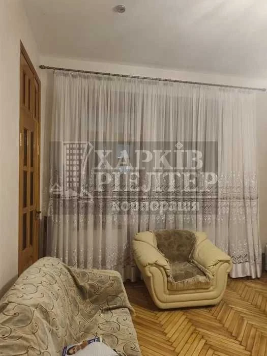 D1C Selling a 4-room apartment in the city center, German