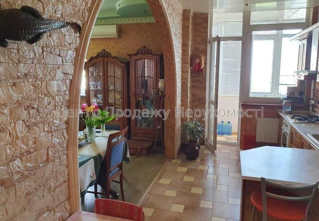 I will sell an apartment in the residential complex "Atoll" Kharkiv, Petra Bolbochana St.