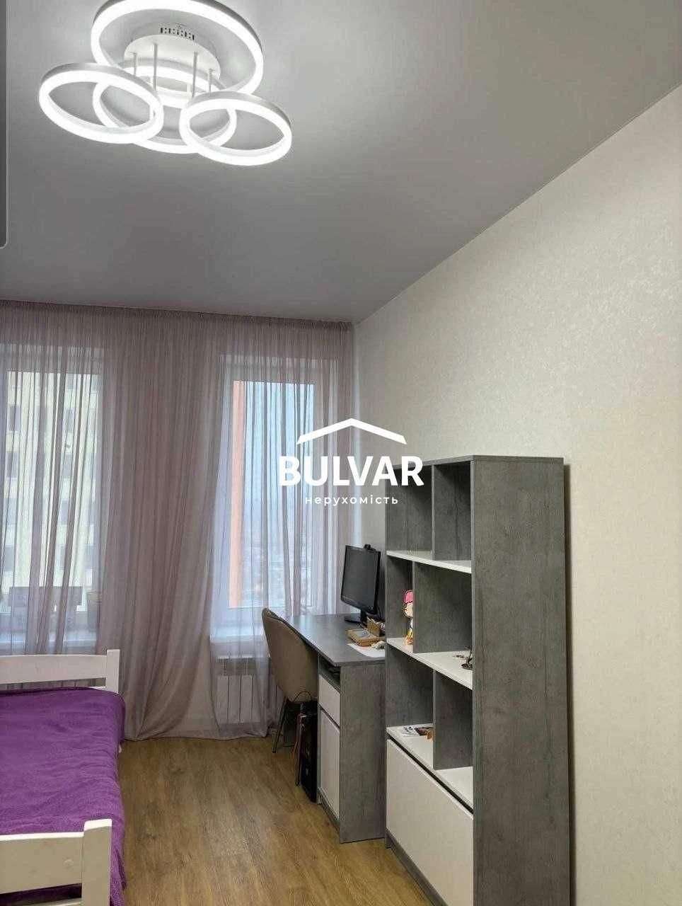 Residential Complex Meridian ‼️ 3-room apartment - 107 m2 New building‼️Saltovka
