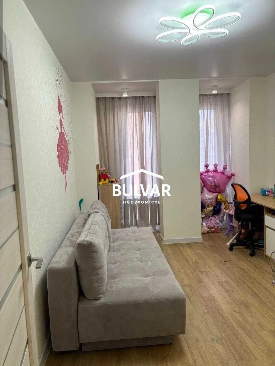 Residential Complex Meridian ‼️ 3-room apartment - 107 m2 New building‼️Saltovka