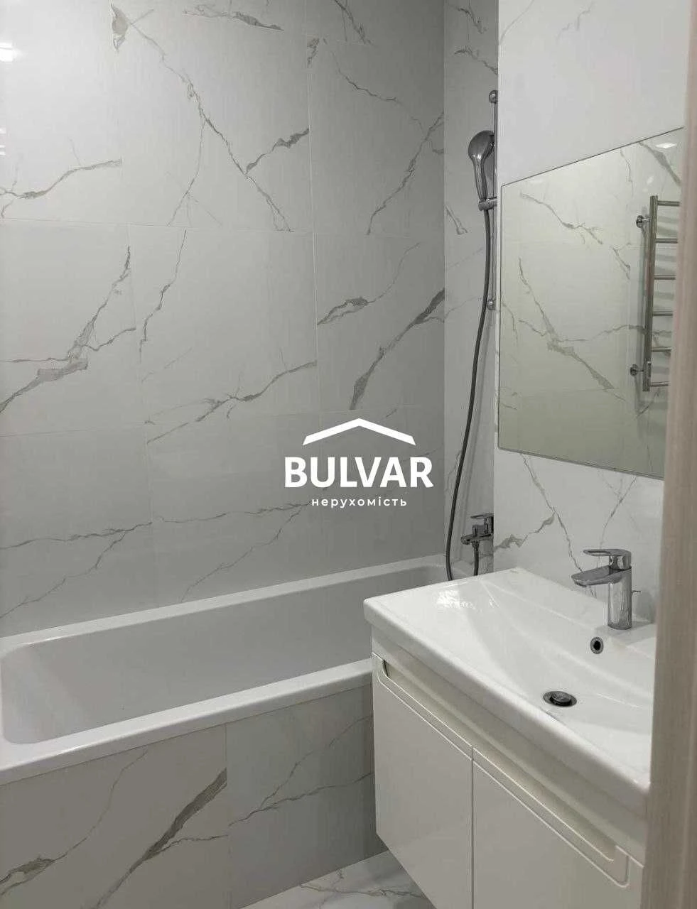 Residential Complex Meridian ‼️ 3-room apartment - 107 m2 New building‼️Saltovka