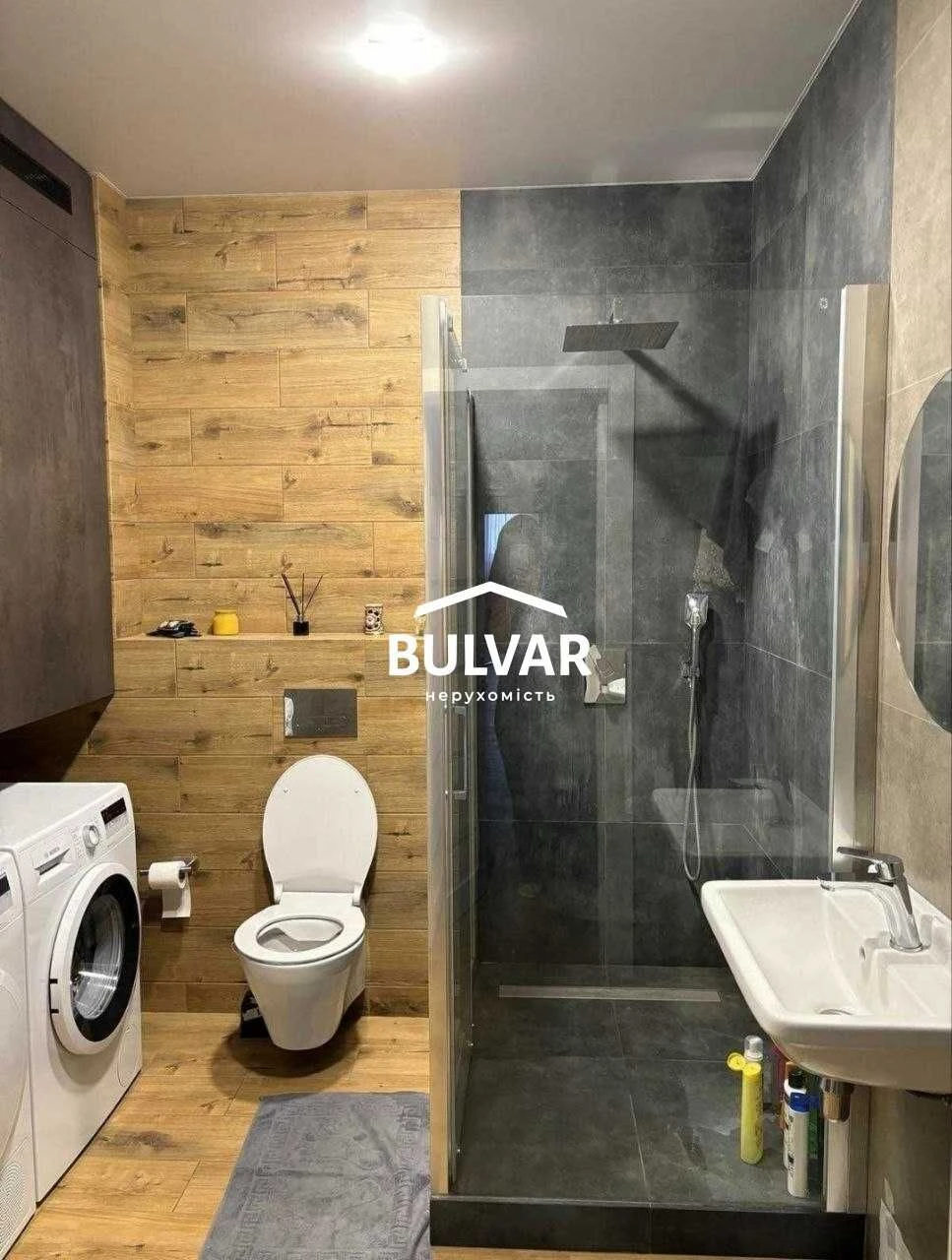 Residential Complex Meridian ‼️ 3-room apartment - 107 m2 New building‼️Saltovka