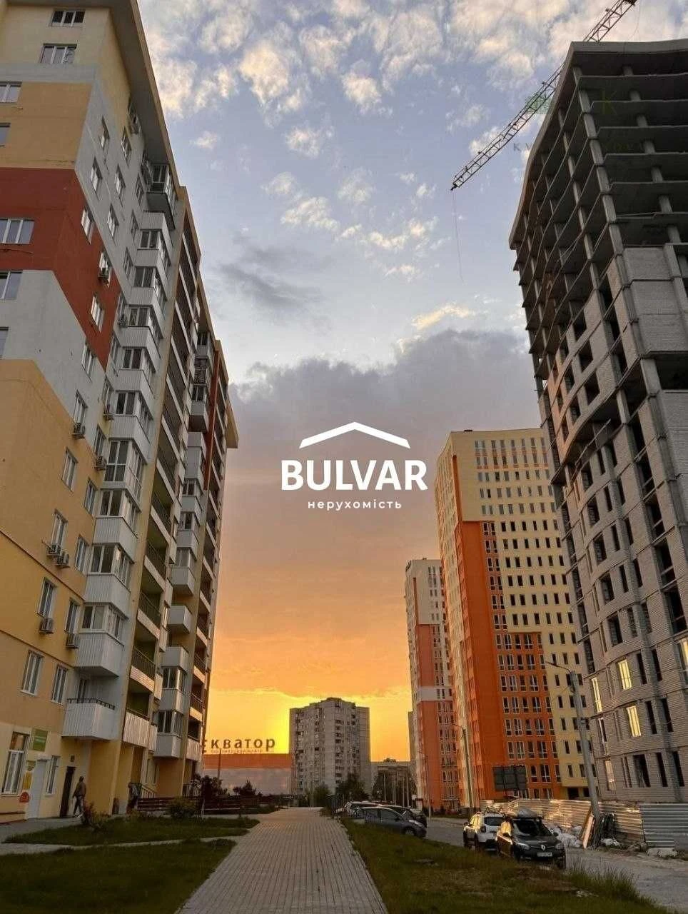 Residential Complex Meridian ‼️ 3-room apartment - 107 m2 New building‼️Saltovka