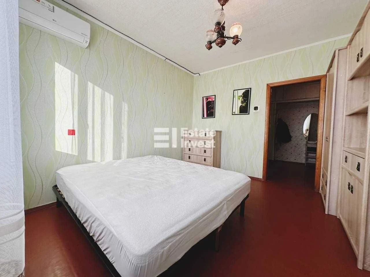 I will sell a 3-room apartment on Klochkivska Street, 199B.