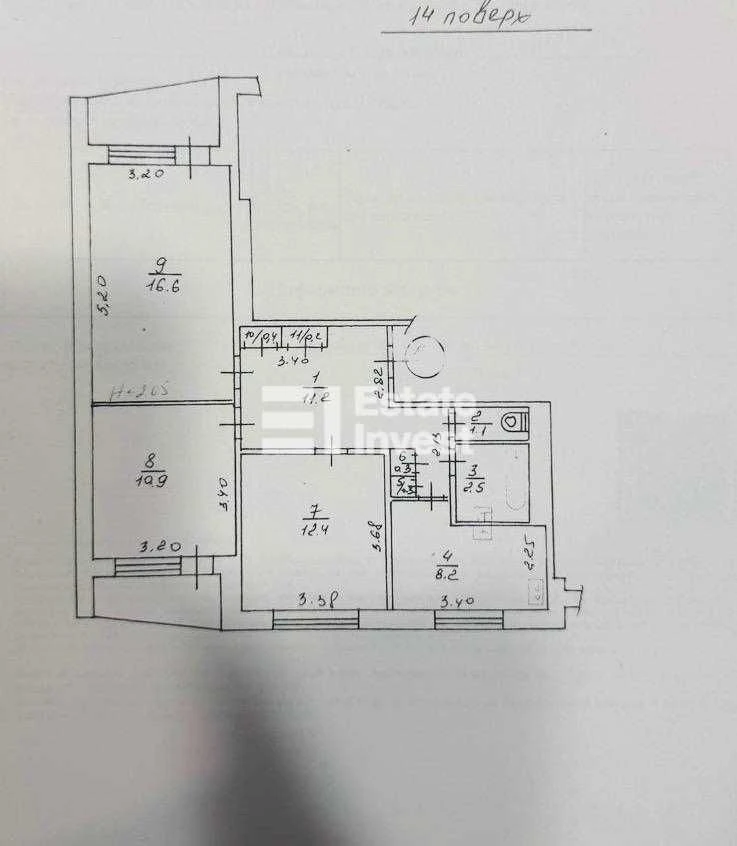 I will sell a 3-room apartment on Klochkivska Street, 199B.