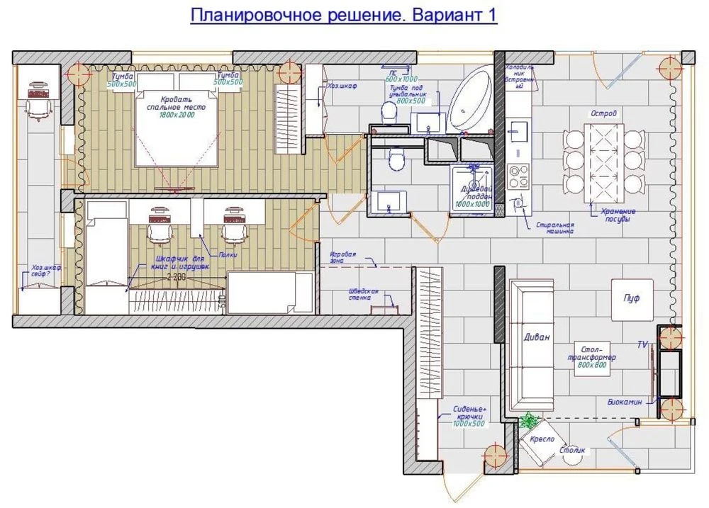 $99,900‼️Residential Complex Pavlovsky Quarter‼️Exclusive‼️Panoramic 1