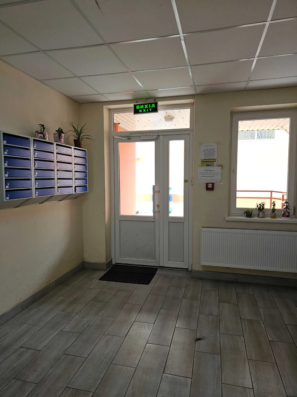 2-room apartment for sale, Metalist residential complex, 2 minutes from Sportivna metro station