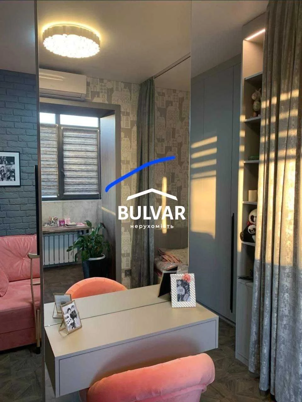 ДИЗАЙНЕРСКАЯ‼️ЖК ИНФИНИТИ ‼️3 к.кв. - 80 м2. Центр