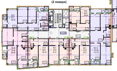 Эксклюзив! Продам 2 к. квартиру / евротрешку 86м2 ЖК Авиацио