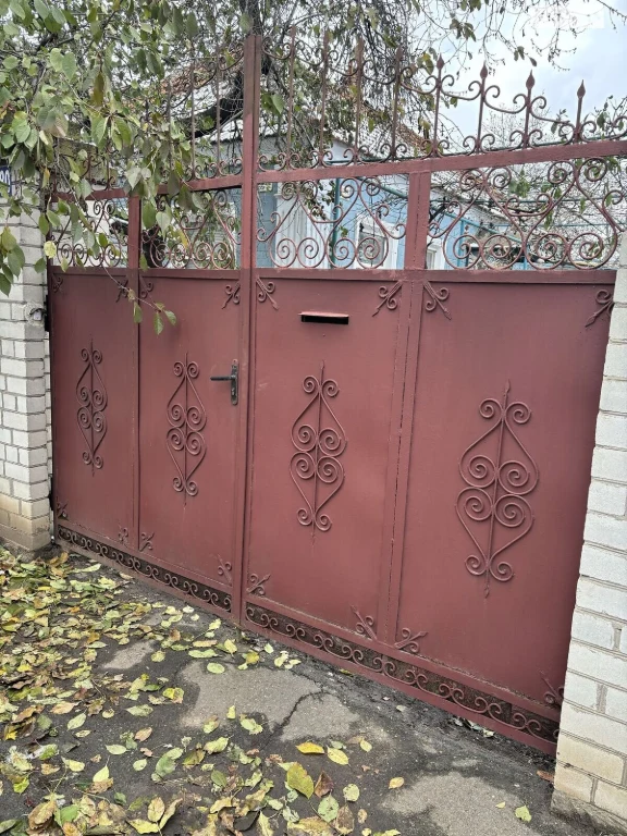 Продаж Дім