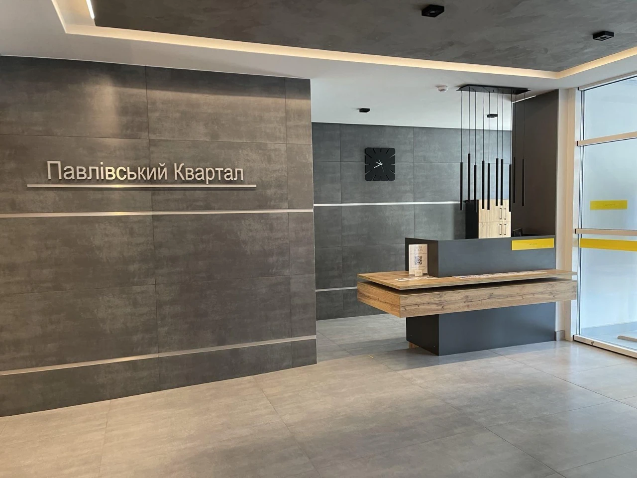Продам 1-кім. квартиру, ЖК Павлівський квартал, 6 сек. М Нау