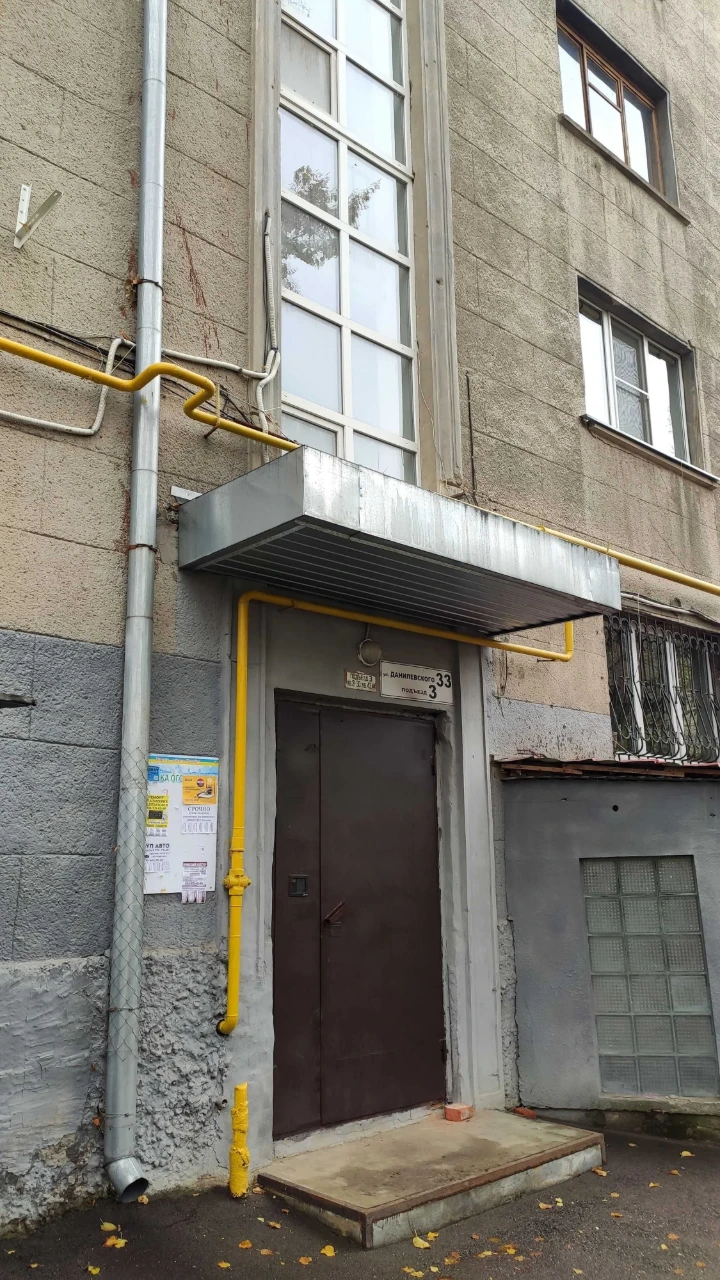 2 квартира Центр, Госпром, метро "Наукова" (площа 53 кв.м, "