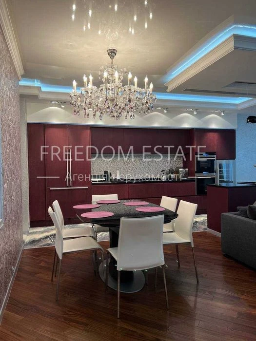200тыс.$ ПРОДАЖА / Красивая квартира в центре/ Премиум класс
