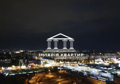 Без % Без комиссии‼️Продажа ЖК Журавли ‼️ 2к 46квм, Салтовка