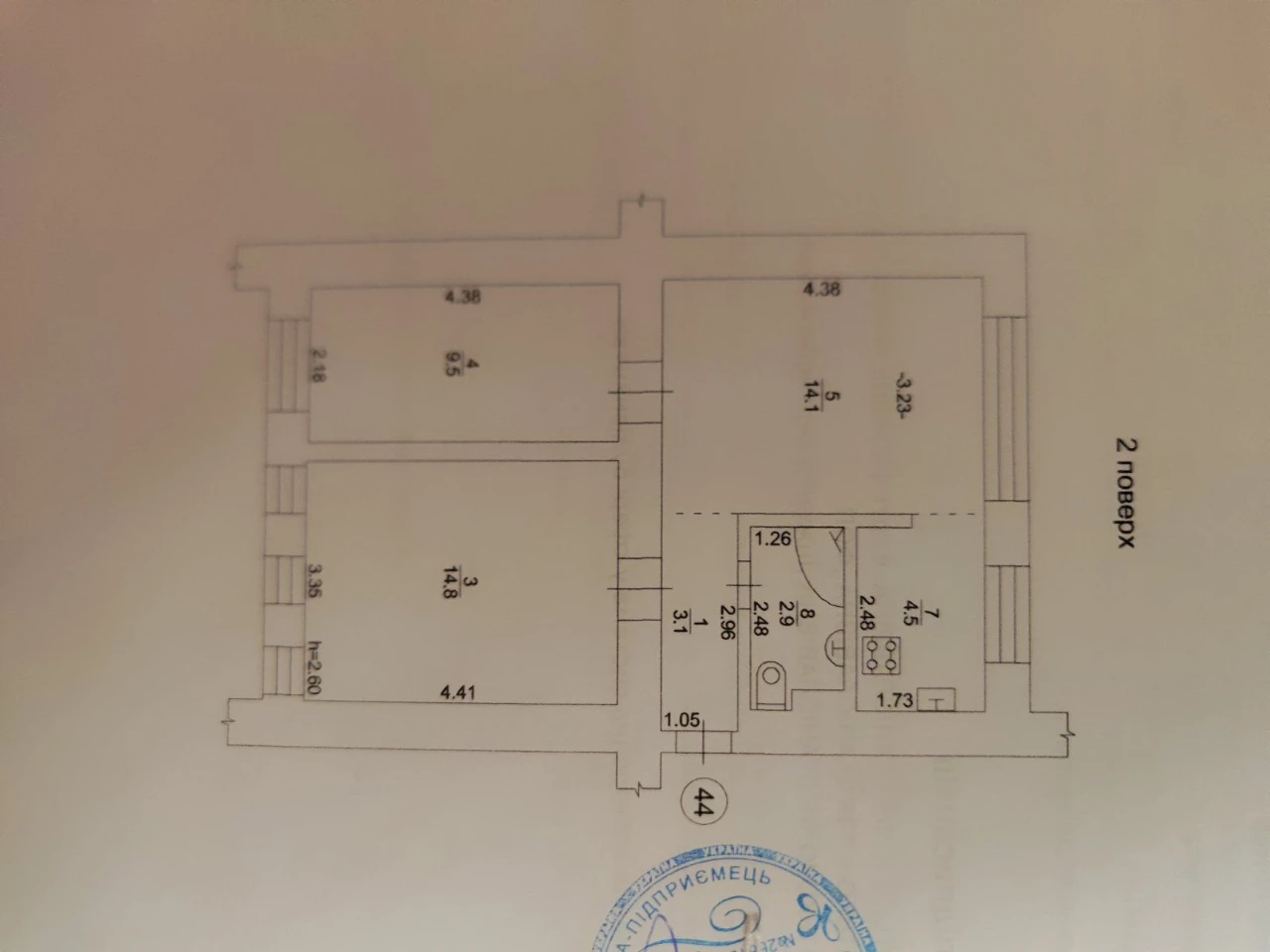 Продам 3-кімнатну квартиру на  Холодній горі