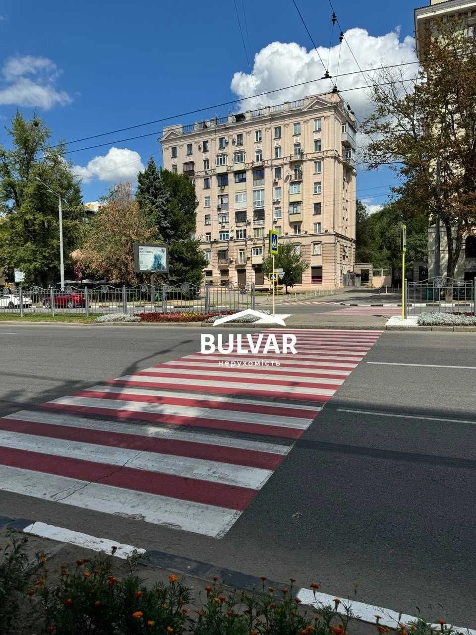 Экс. МедИнститут 3 комн. квартира пр. Независимости 7. м Нау