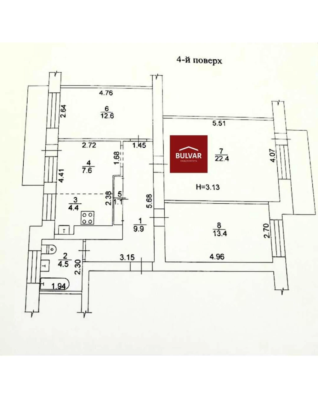 Экс. МедИнститут 3 комн. квартира пр. Независимости 7. м Нау