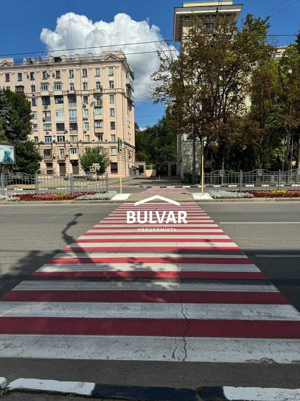 Экс. МедИнститут 3 комн. квартира пр. Независимости 7. м Нау
