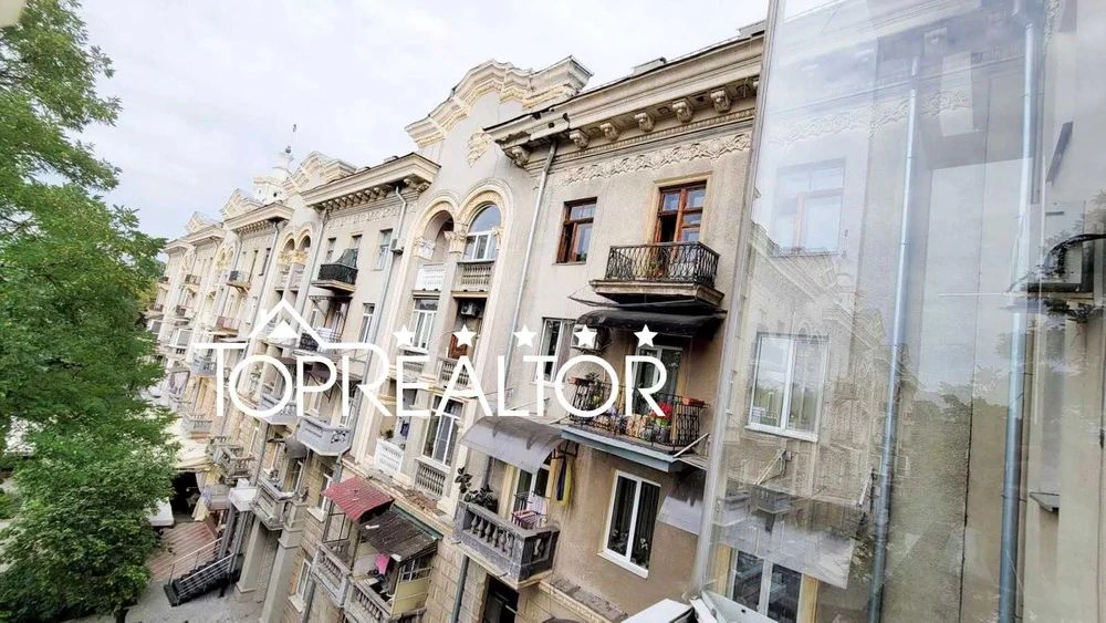 ‼️Продаж 4-х кімнатної квартири | Центральний парк | Універс