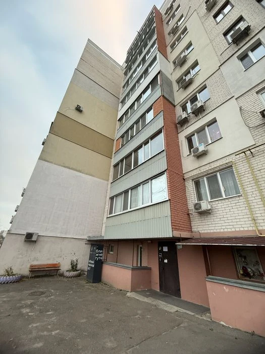 Ексклюзив! Співпрацюю. Продаж 2 кімнатноі квартири , Олексіі