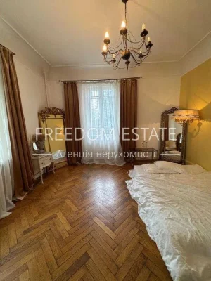 79 тыс.$‼️‼️ ПРОДАЖА / Сталинка в центре 90 м2 / Ярослава Му