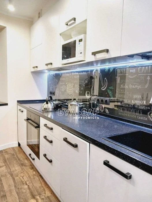 Продам 3 к.кв - 92 м2, Новострой, ул. Молочная, Гагарина, Де