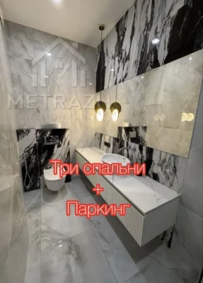 399т.$‼️ЖК РЕЗИДЕНЦИЯ‼️ТРИ СПАЛЬНИ‼️паркинг в Подарок! 142 м