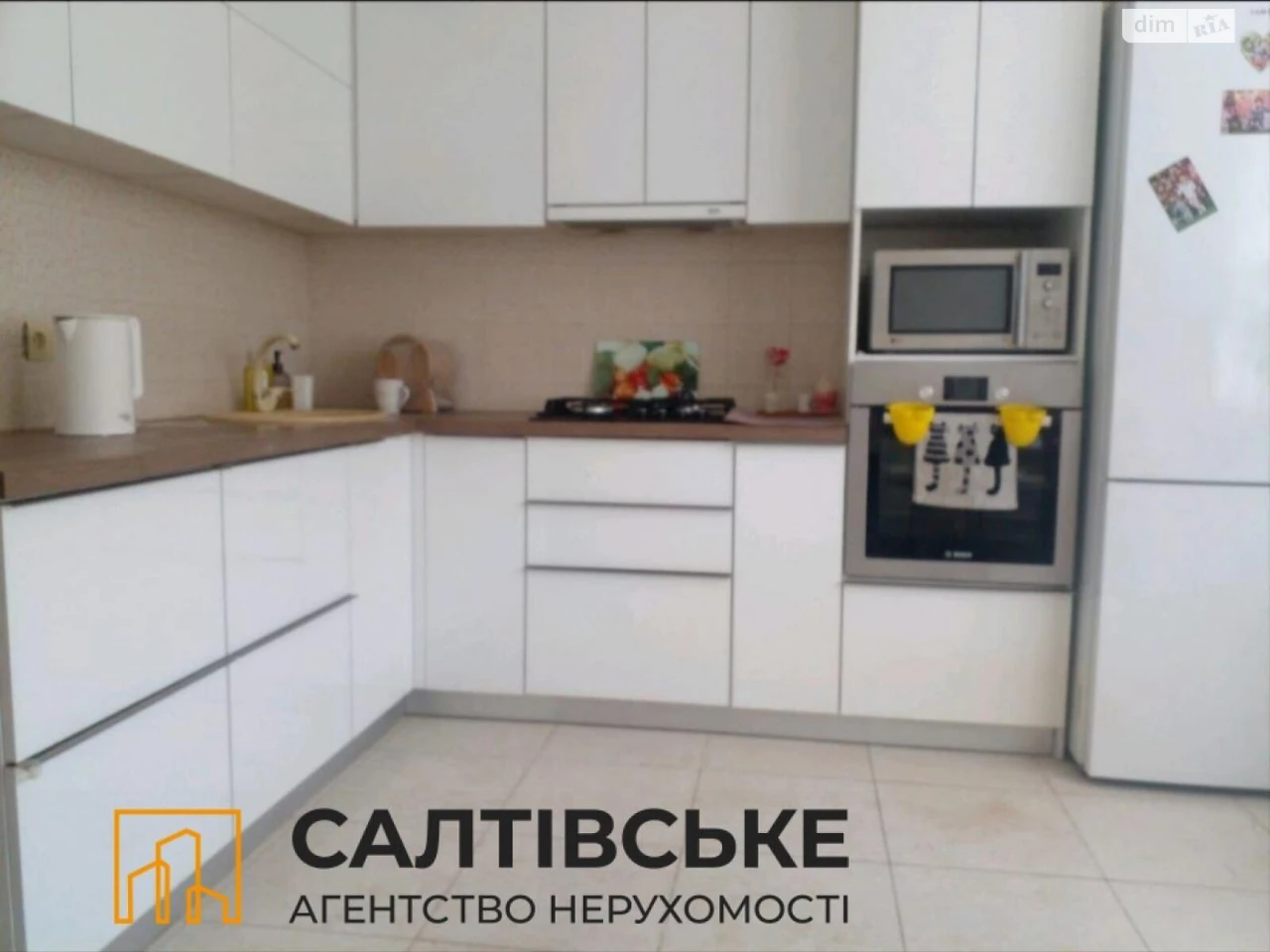 Продаж Квартира Салтівка