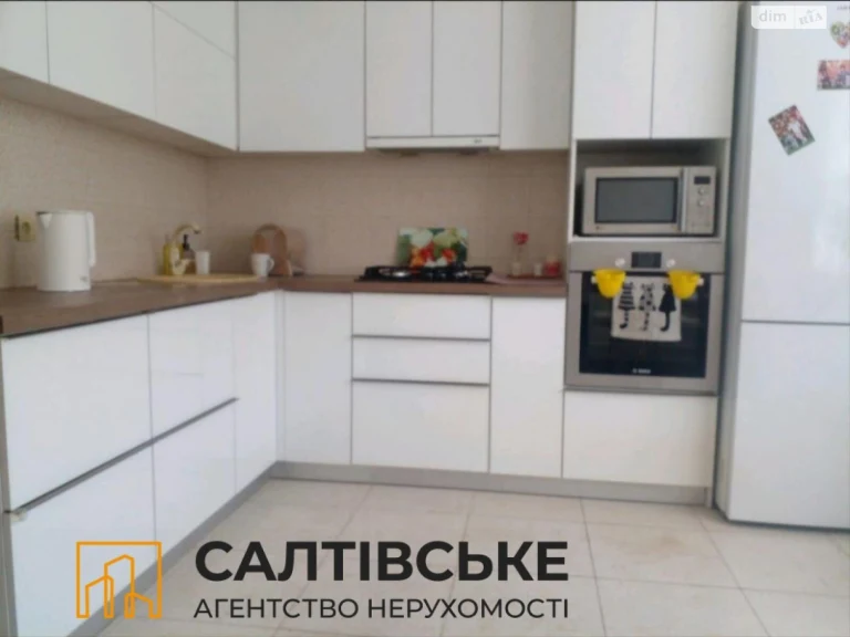Продаж Квартира Салтівка