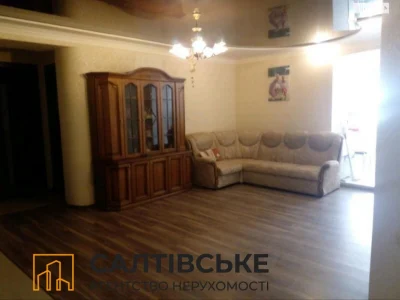 Продаж Квартира Салтівка
