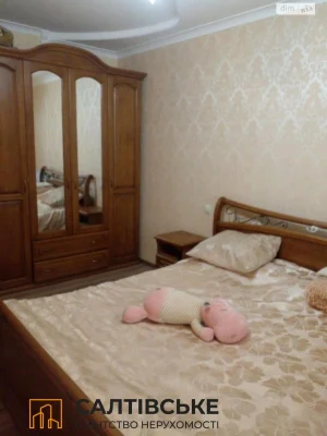 Продаж Квартира Салтівка