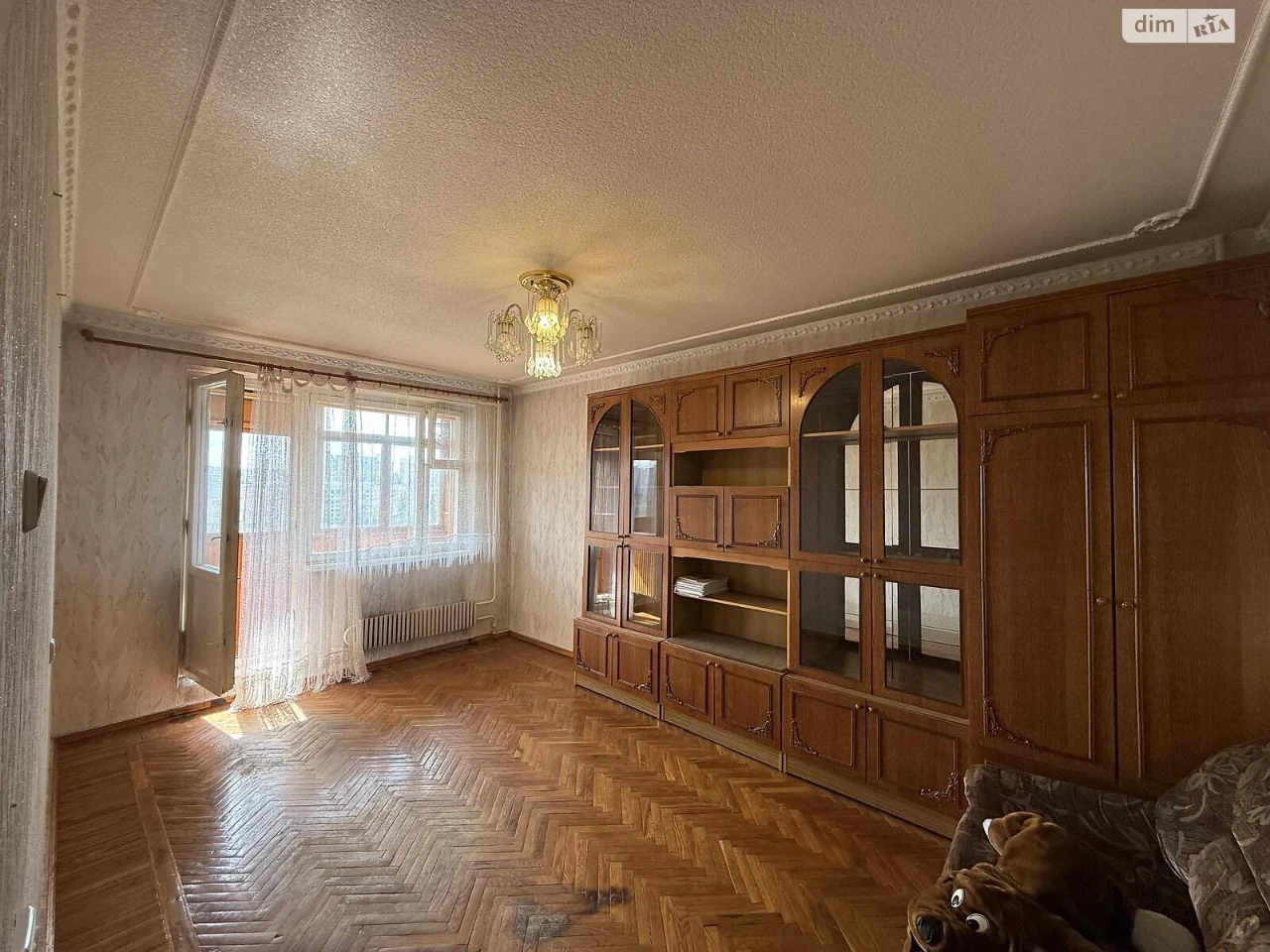Продаж Квартира Північна Салтівка