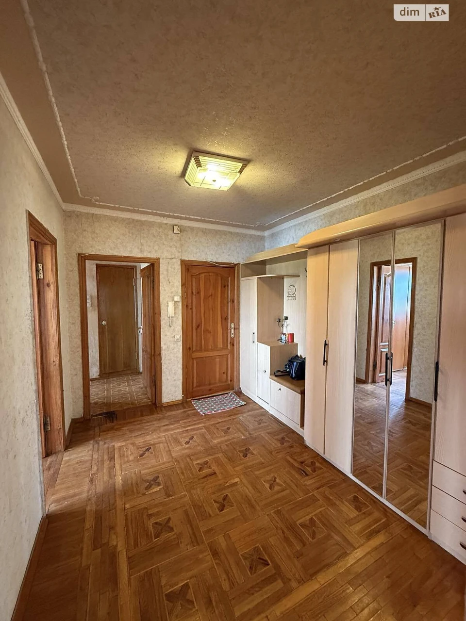 Продаж Квартира Північна Салтівка