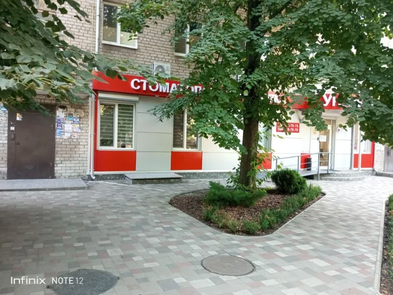 Apartment for sale Mykola Koryshchenko 30b