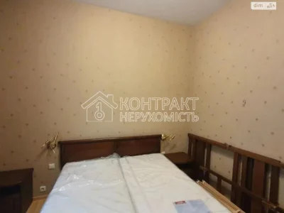 Продаж Квартира Київський