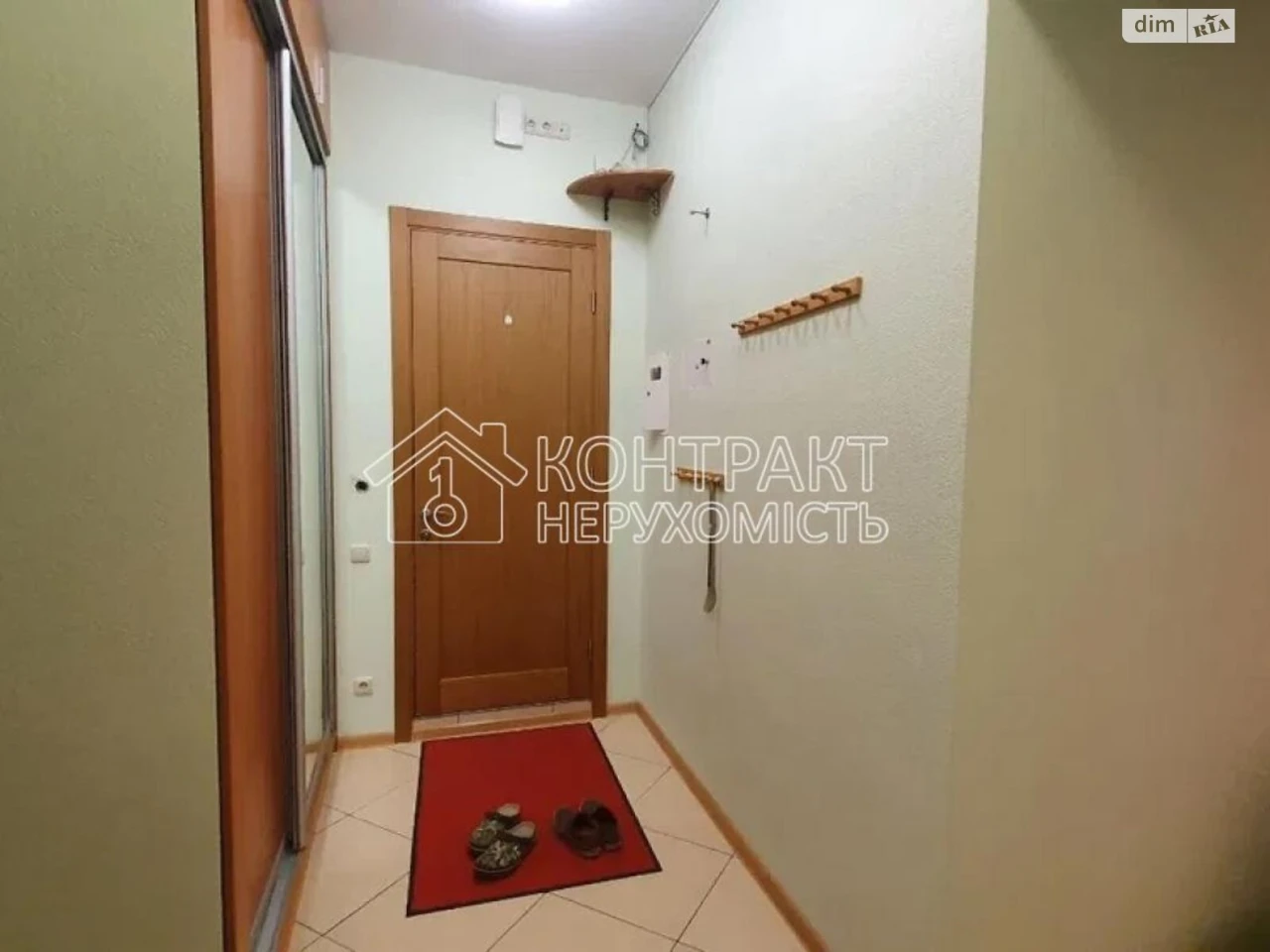 Продаж Квартира Київський