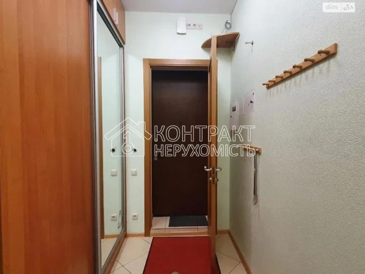 Продаж Квартира Київський